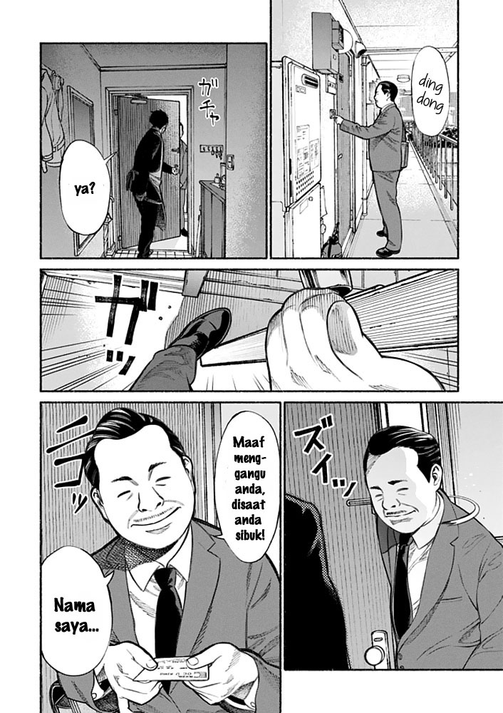 Gokushufudou: The Way of the House Husband Chapter 2 Gambar 4