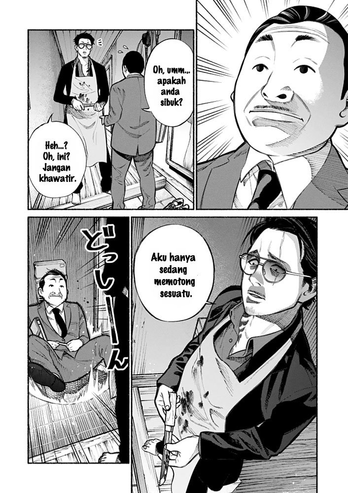 Gokushufudou: The Way of the House Husband Chapter 2 Gambar 6