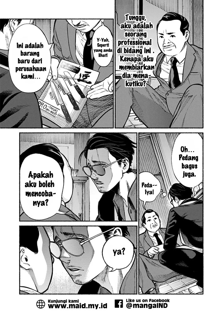 Gokushufudou: The Way of the House Husband Chapter 2 Gambar 7