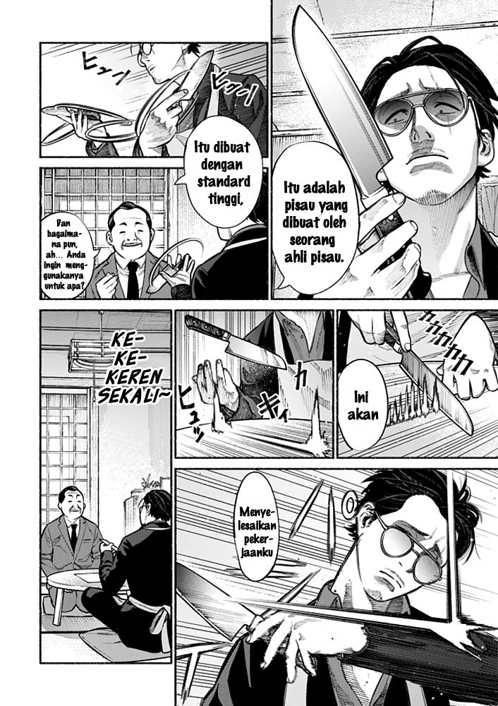 Gokushufudou: The Way of the House Husband Chapter 2 Gambar 8