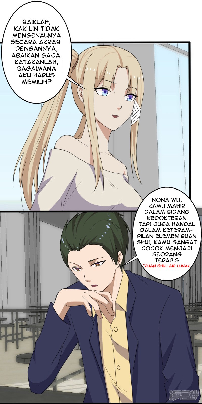 Master of Fortune Chapter 13 Gambar 7