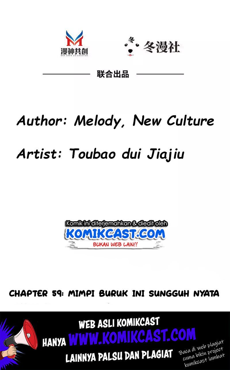 My Wife is Cold-Hearted Chapter 59 Gambar 3