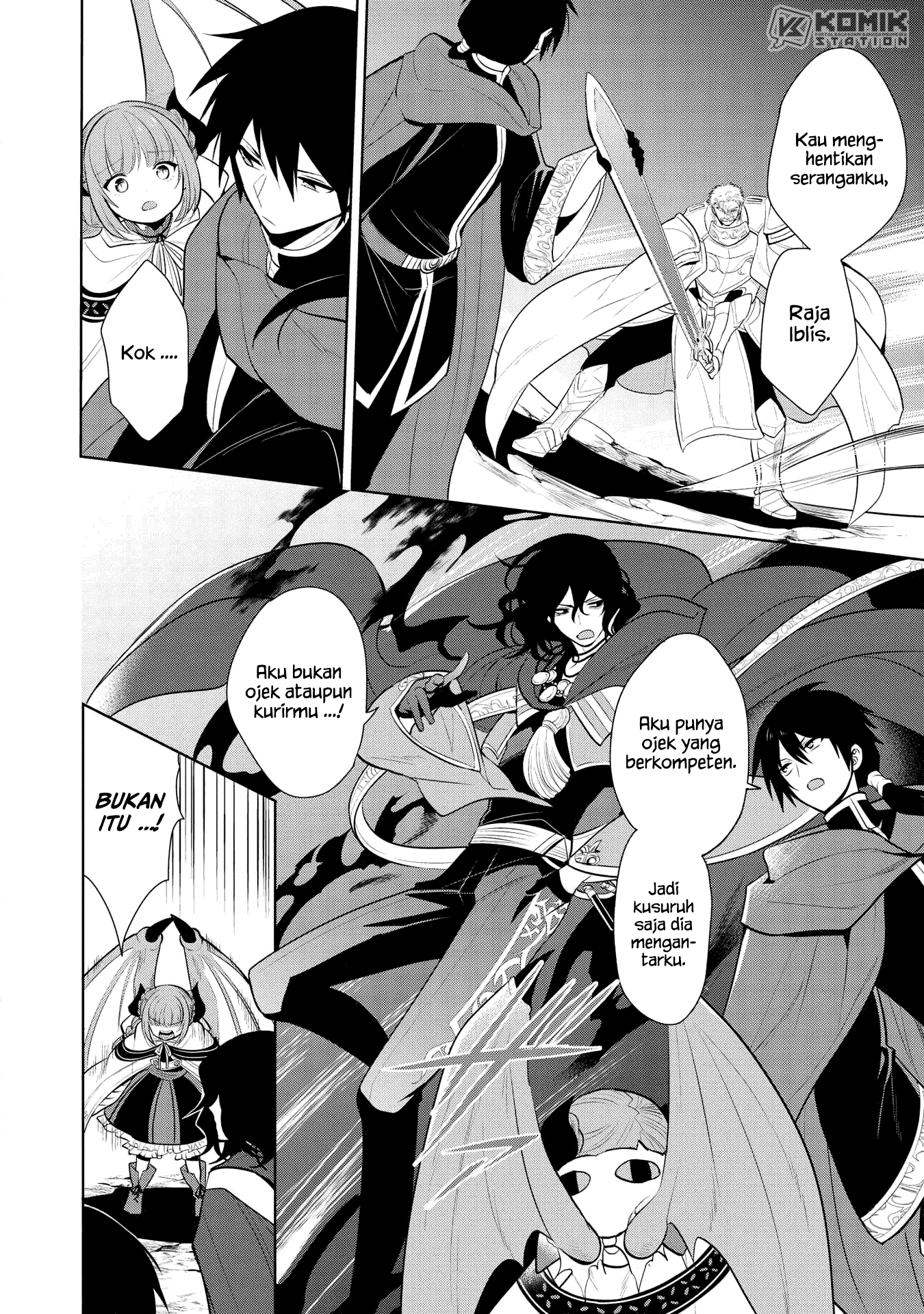 Maou no Ore ga Dorei Elf wo Yome ni Shitanda ga, Dou Medereba Ii? Chapter 21 Gambar 13