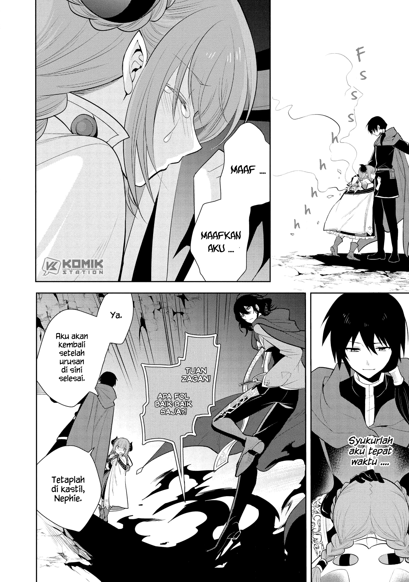 Maou no Ore ga Dorei Elf wo Yome ni Shitanda ga, Dou Medereba Ii? Chapter 21 Gambar 15