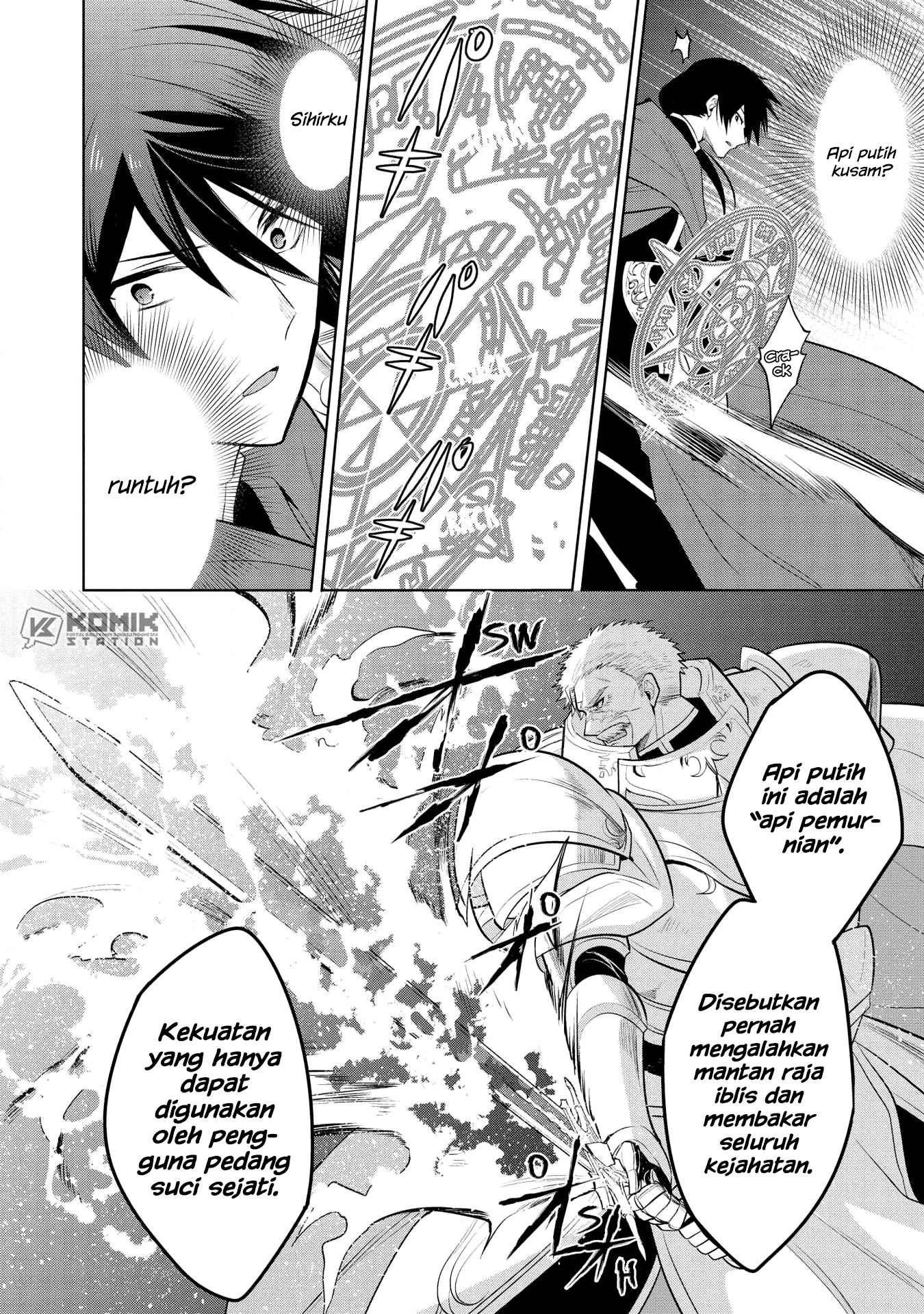 Maou no Ore ga Dorei Elf wo Yome ni Shitanda ga, Dou Medereba Ii? Chapter 21 Gambar 19