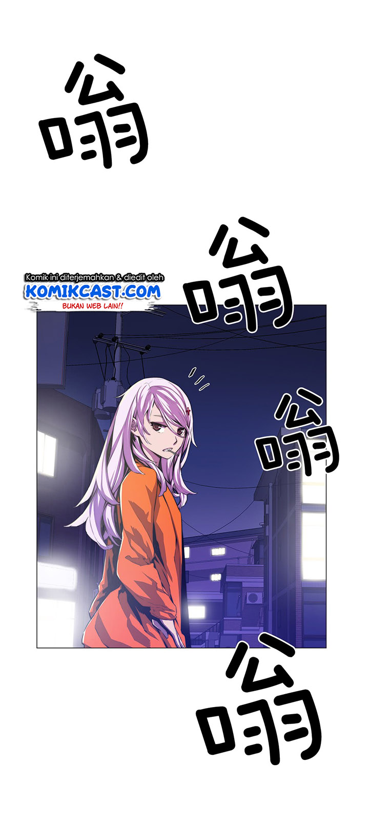 OddEye Chapter 7 Gambar 33