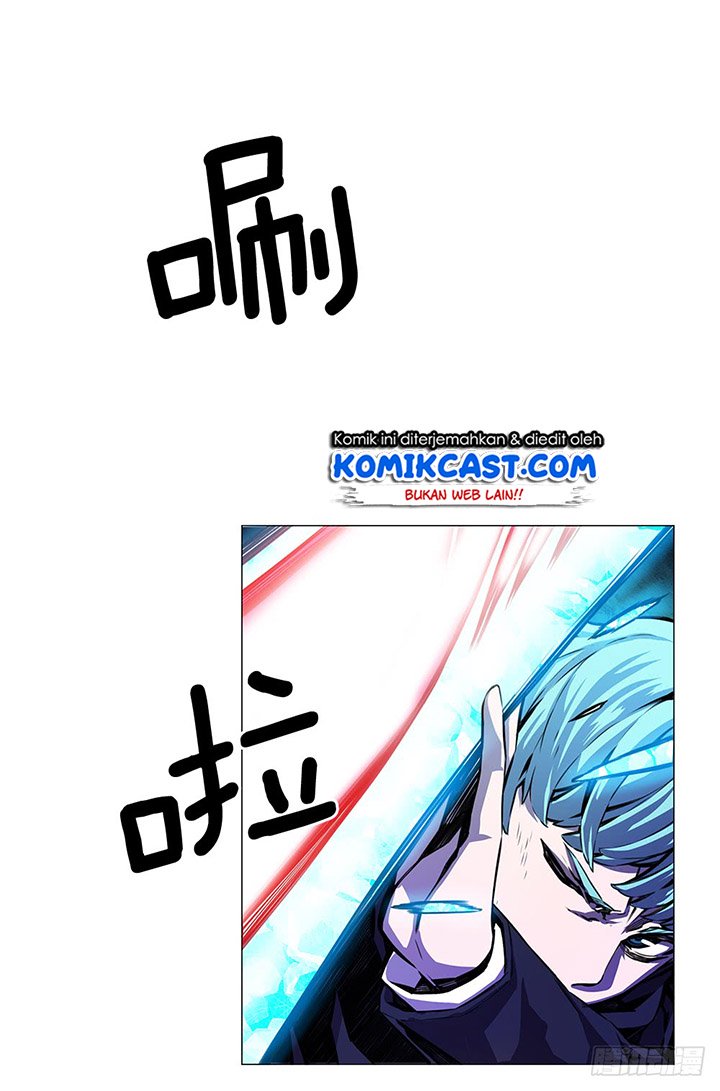 OddEye Chapter 5 Gambar 12