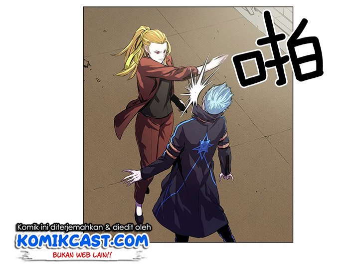 OddEye Chapter 5 Gambar 38