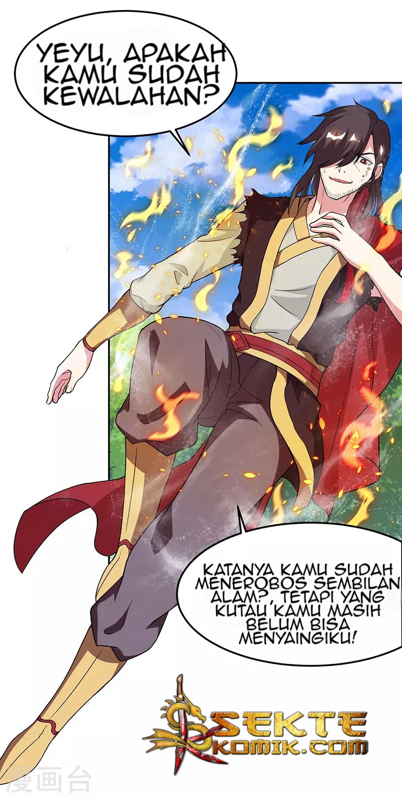 Dushi Xiaoyao Chapter 109 Gambar 19