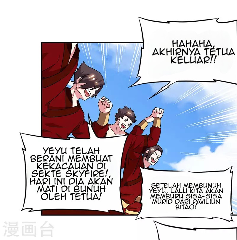 Baca Manhua Dushi Xiaoyao Chapter 109 Gambar 2