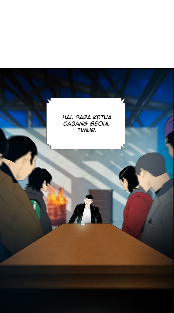 Baca Komik Reawaken Man Chapter 122 Gambar 1