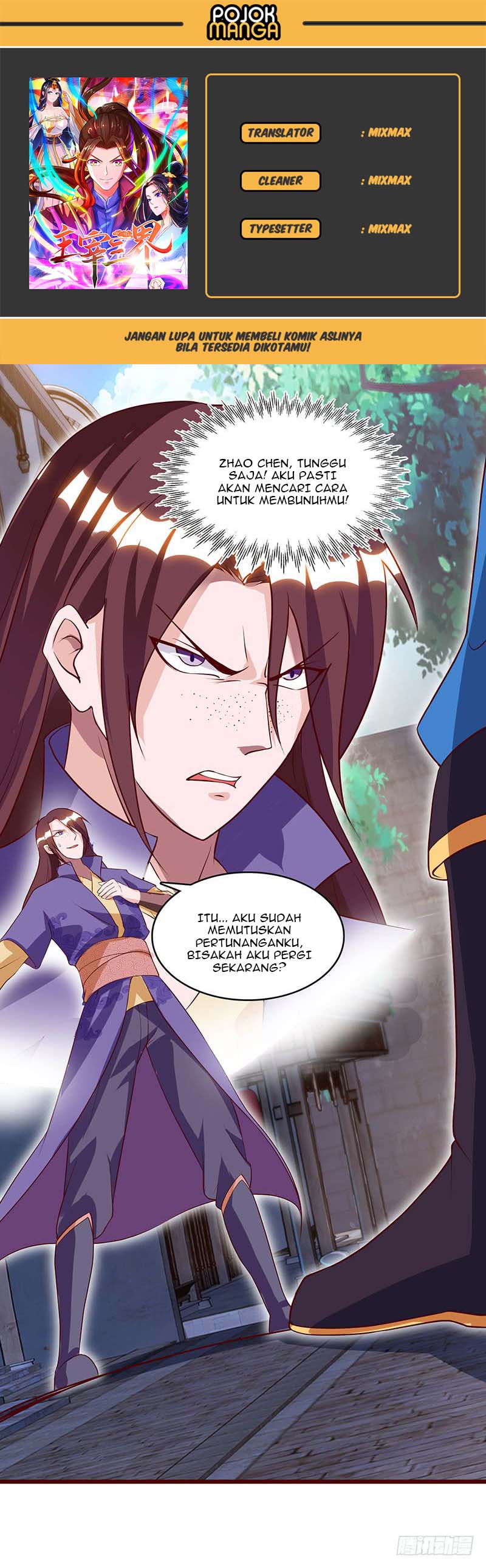 Baca Komik Dominate the Three Realms Chapter 33 Gambar 1