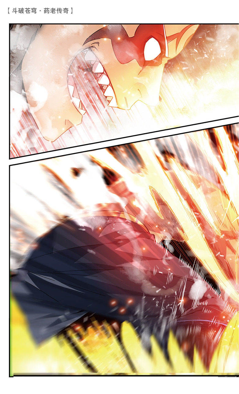 Battle Through the Heavens Prequel Chapter 49 Gambar 3