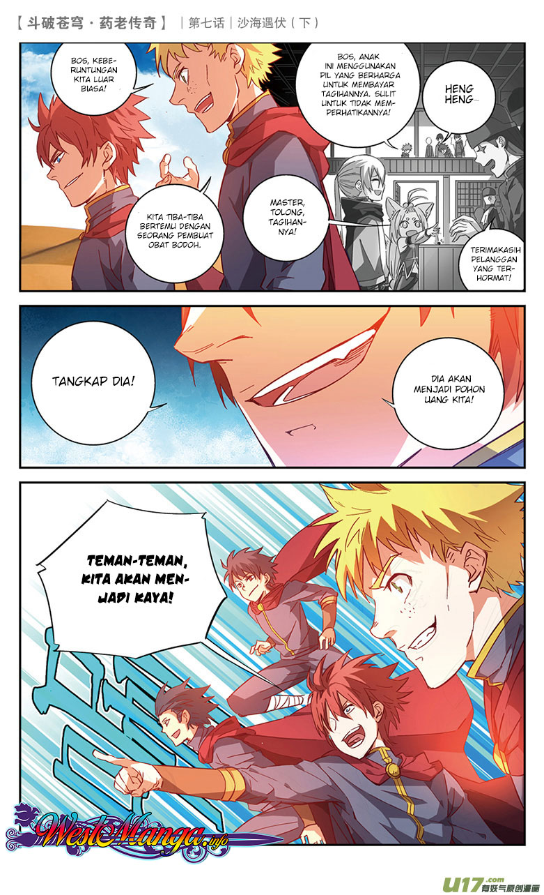 Baca Manhua Battle Through the Heavens Prequel Chapter 27 Gambar 2