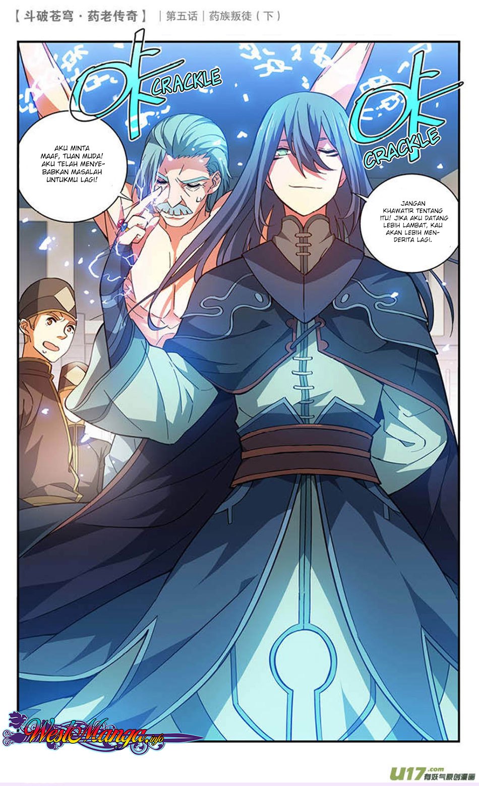 Baca Manhua Battle Through the Heavens Prequel Chapter 23 Gambar 2