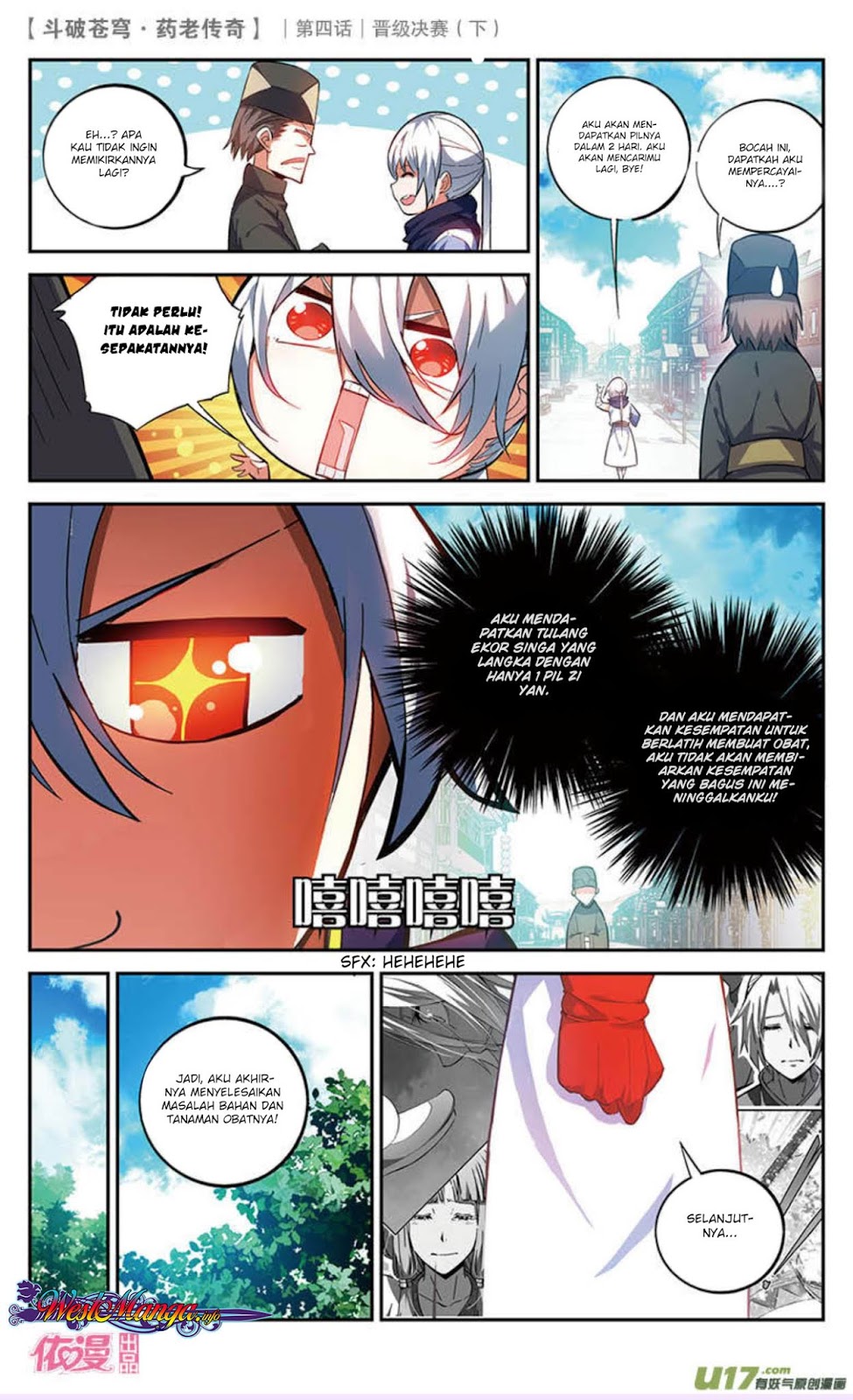 Baca Manhua Battle Through the Heavens Prequel Chapter 21 Gambar 2