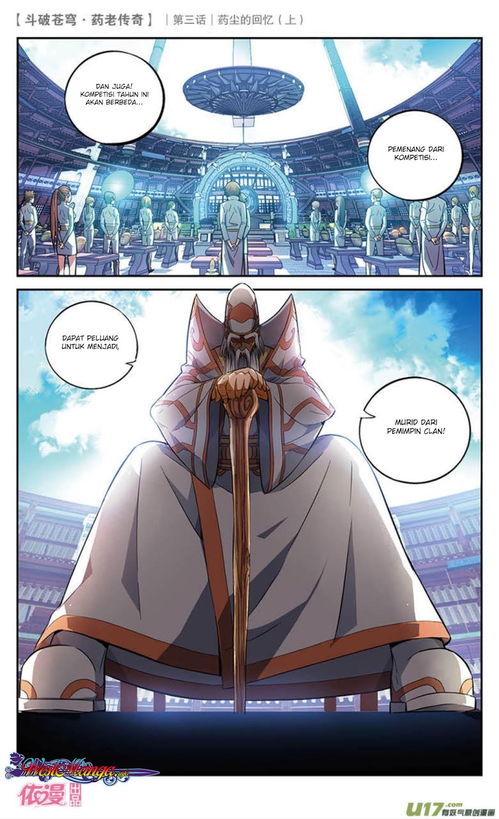 Battle Through the Heavens Prequel Chapter 18 Gambar 7