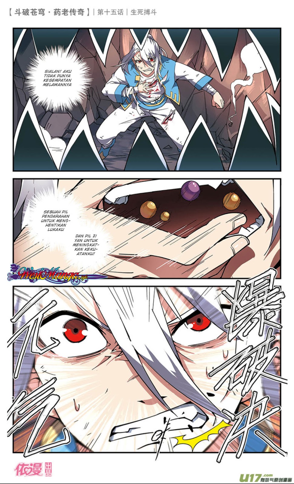 Battle Through the Heavens Prequel Chapter 15 Gambar 3