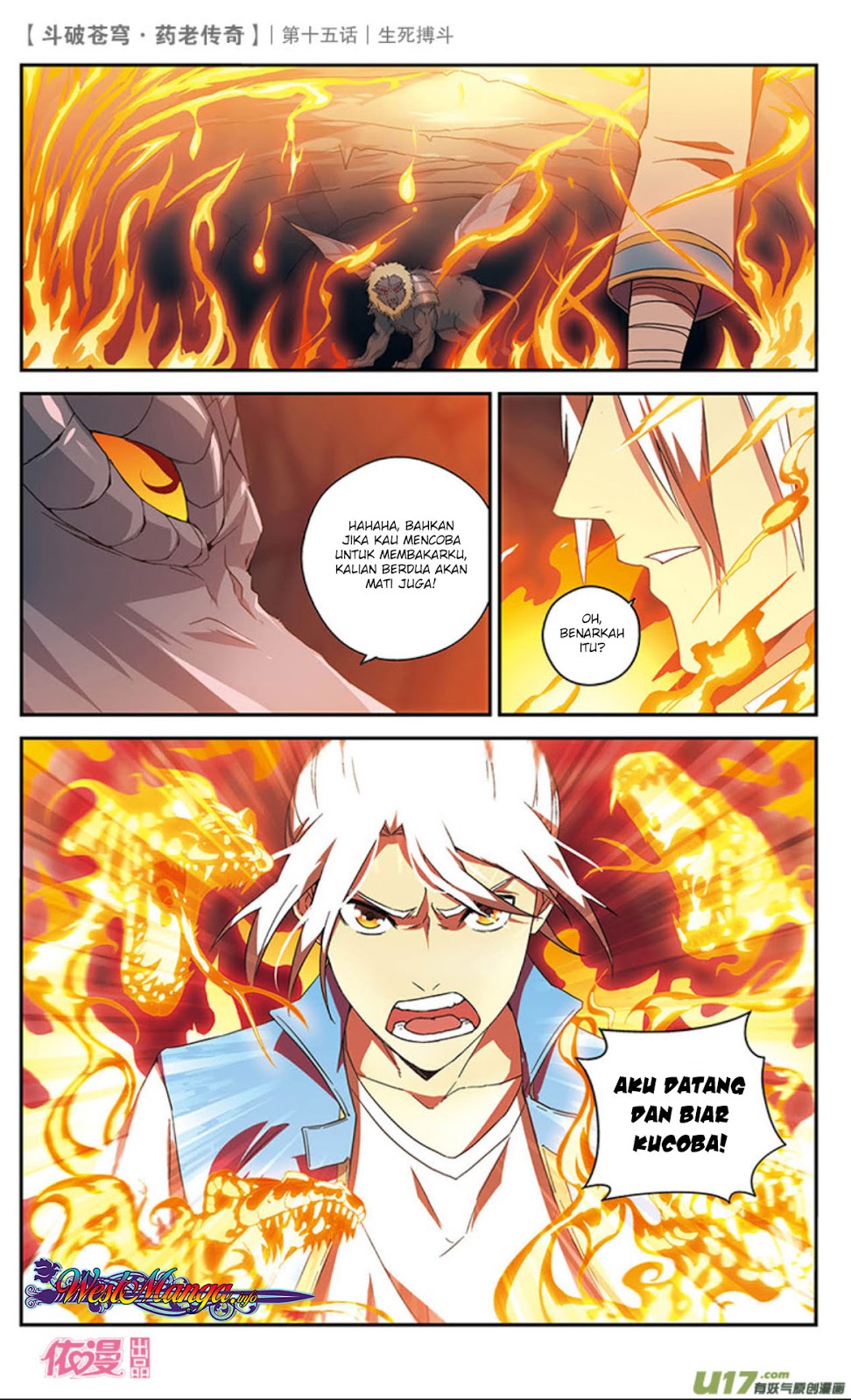 Battle Through the Heavens Prequel Chapter 15 Gambar 9