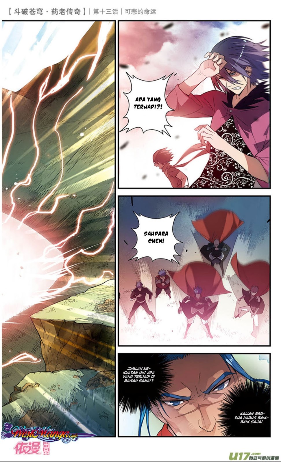 Battle Through the Heavens Prequel Chapter 14 Gambar 13