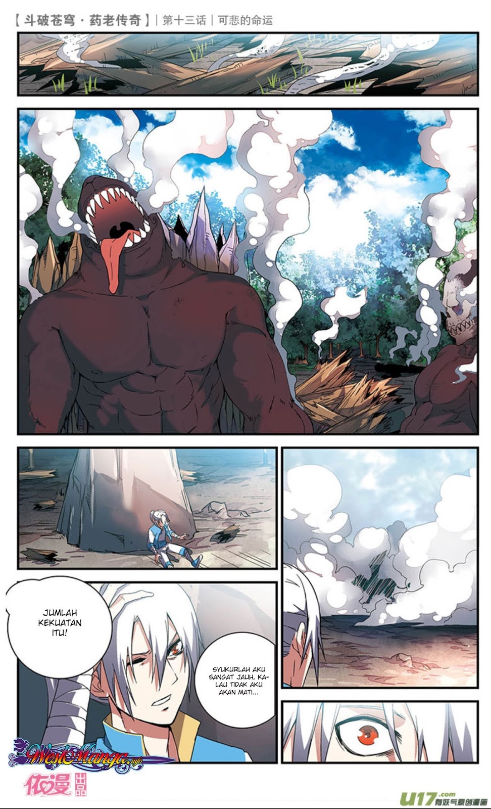 Battle Through the Heavens Prequel Chapter 14 Gambar 14