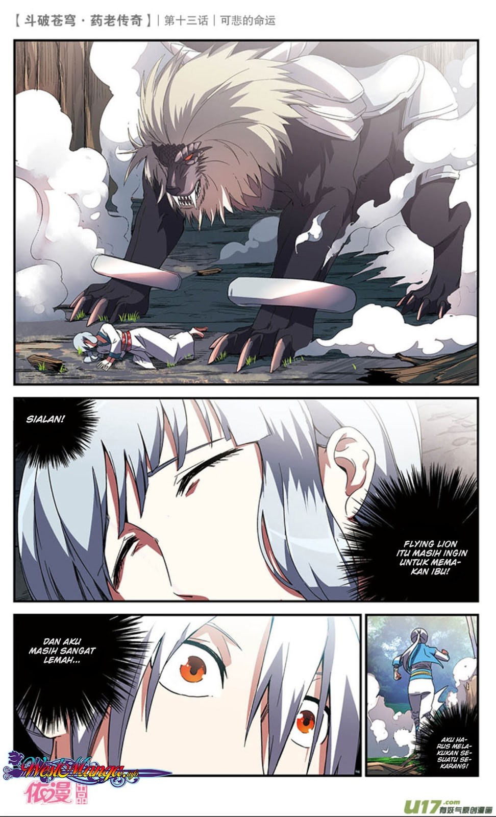 Battle Through the Heavens Prequel Chapter 14 Gambar 15