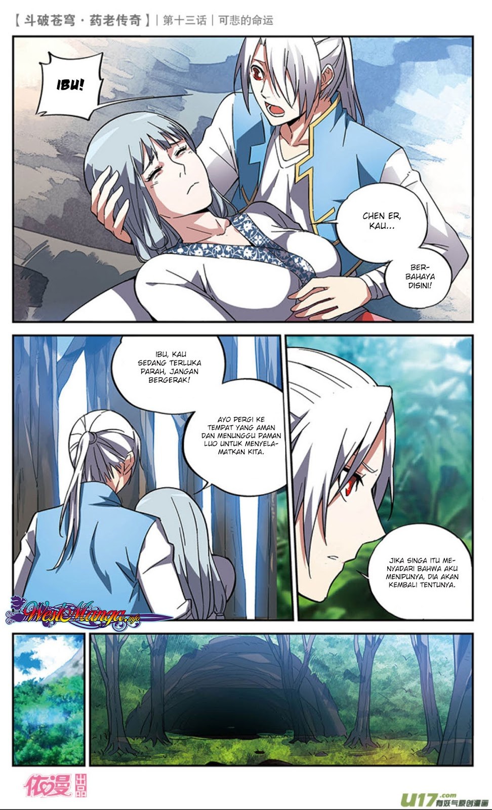 Battle Through the Heavens Prequel Chapter 14 Gambar 17