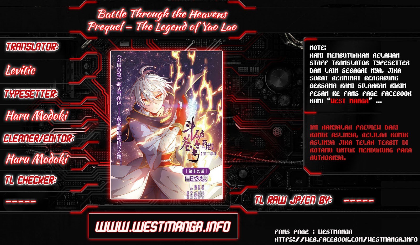 Baca Manhua Battle Through the Heavens Prequel Chapter 11 Gambar 2