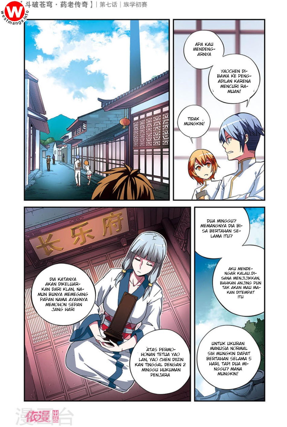 Baca Komik Battle Through the Heavens Prequel Chapter 7 Gambar 1