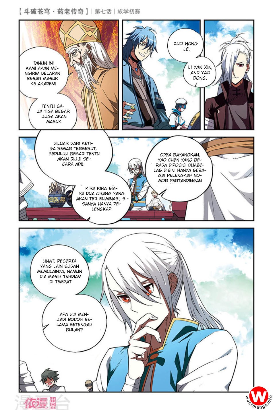 Battle Through the Heavens Prequel Chapter 7 Gambar 13