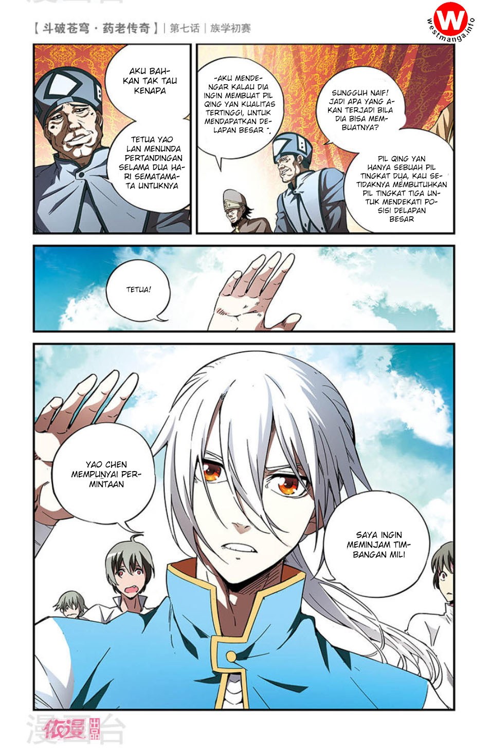 Battle Through the Heavens Prequel Chapter 7 Gambar 14