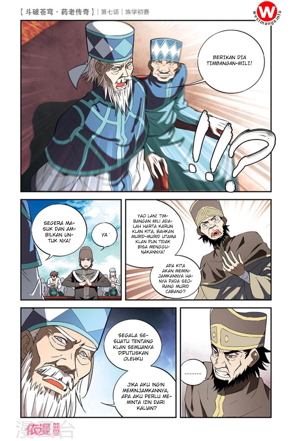 Battle Through the Heavens Prequel Chapter 7 Gambar 16