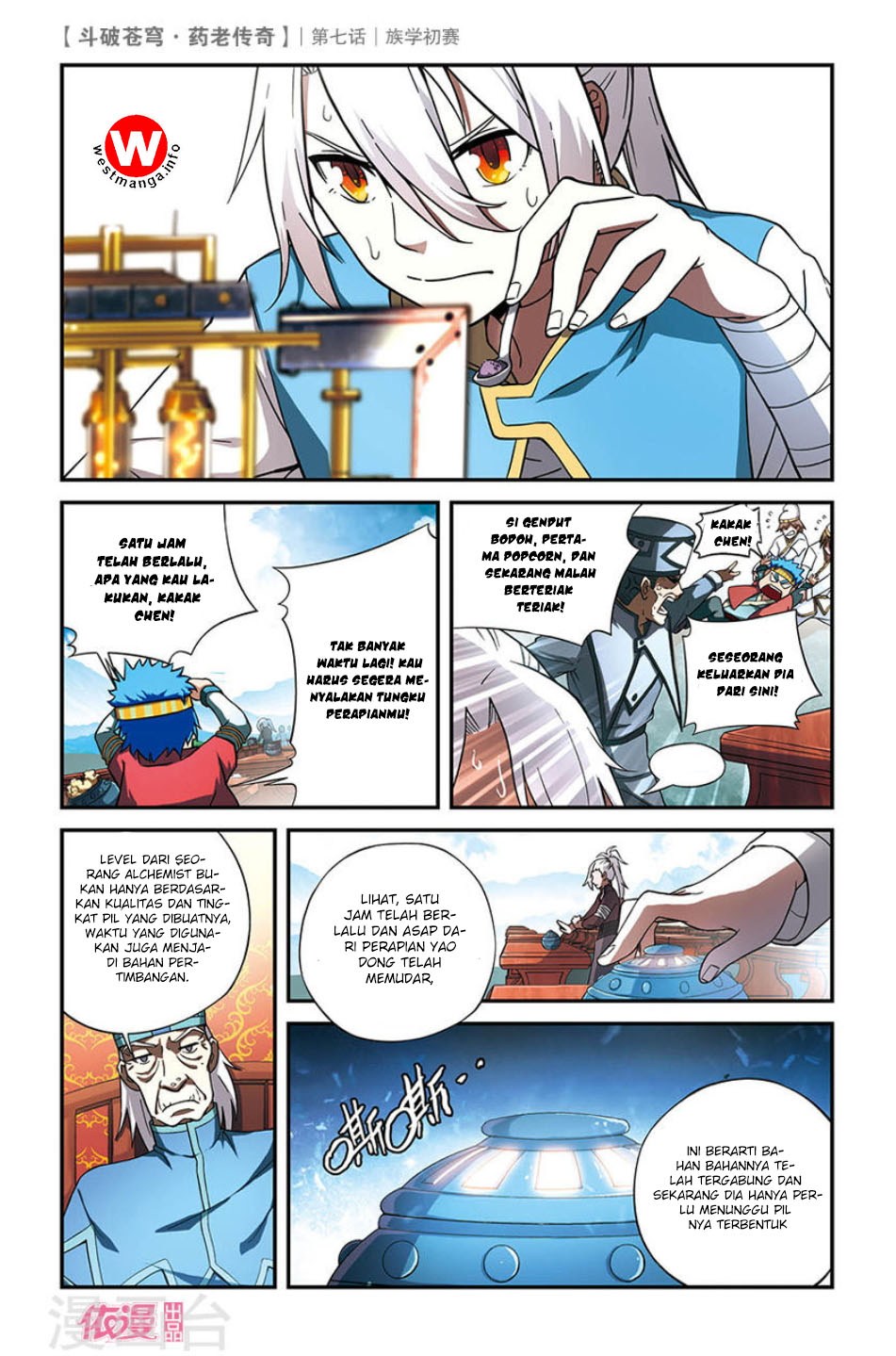 Battle Through the Heavens Prequel Chapter 7 Gambar 20