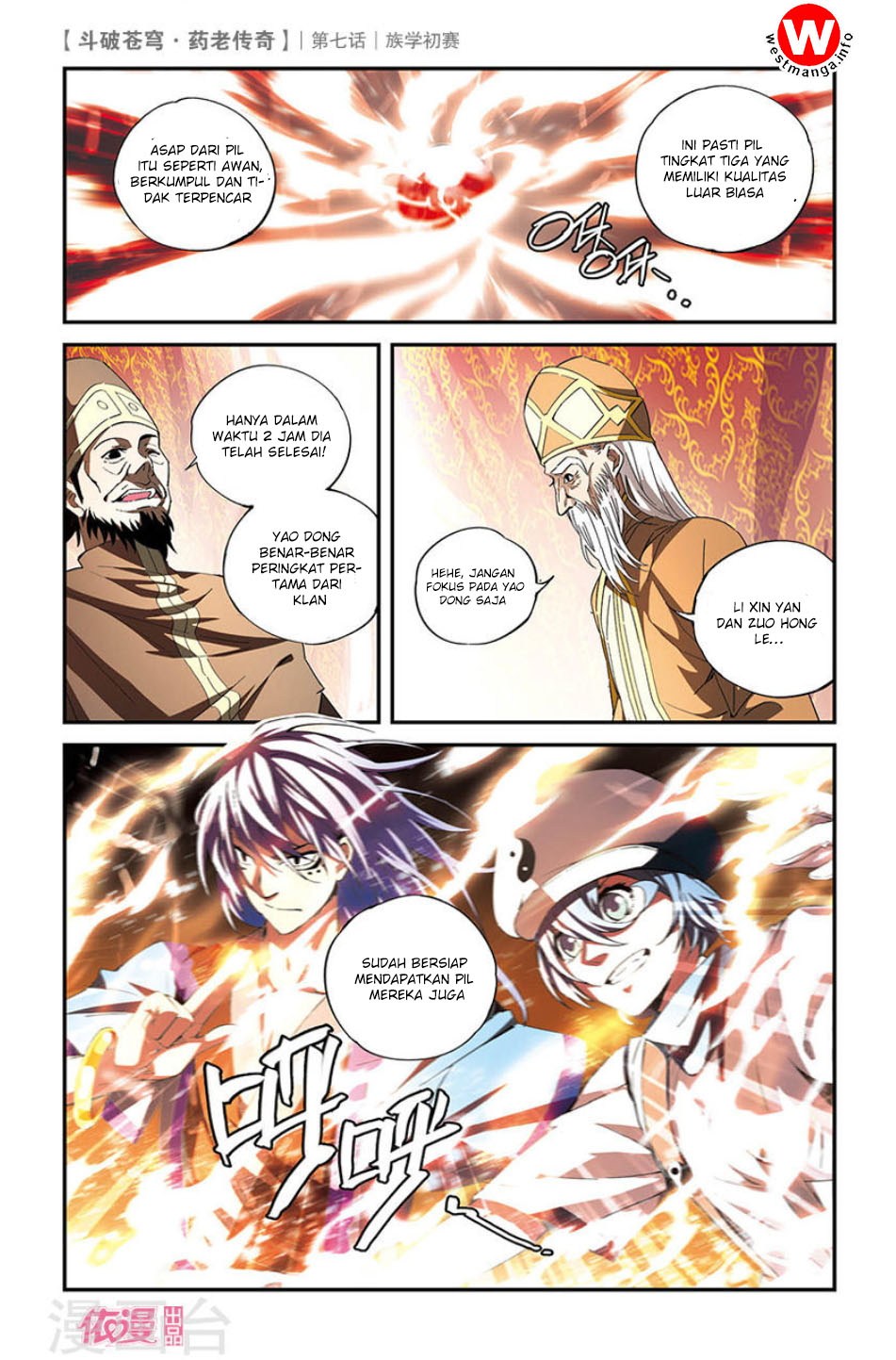 Battle Through the Heavens Prequel Chapter 7 Gambar 23