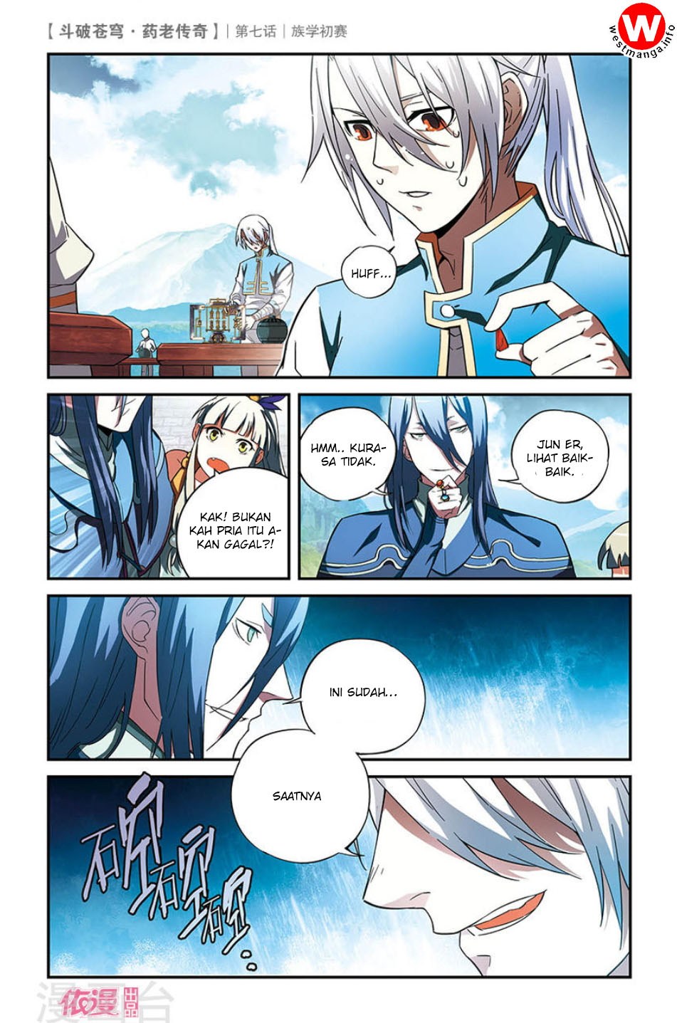 Battle Through the Heavens Prequel Chapter 7 Gambar 26