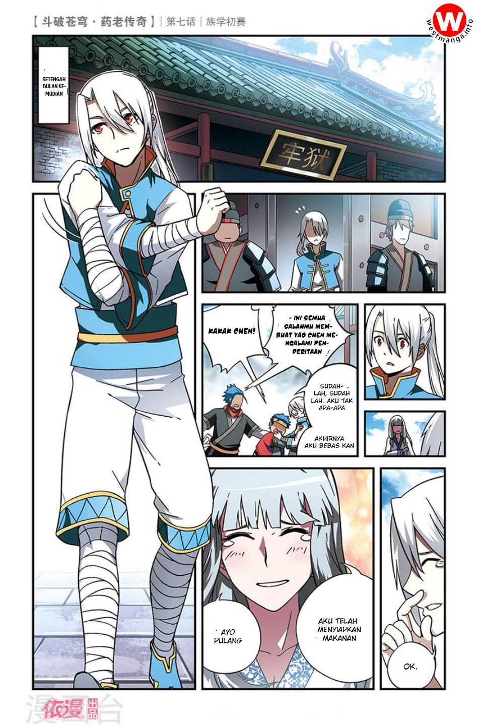 Battle Through the Heavens Prequel Chapter 7 Gambar 6