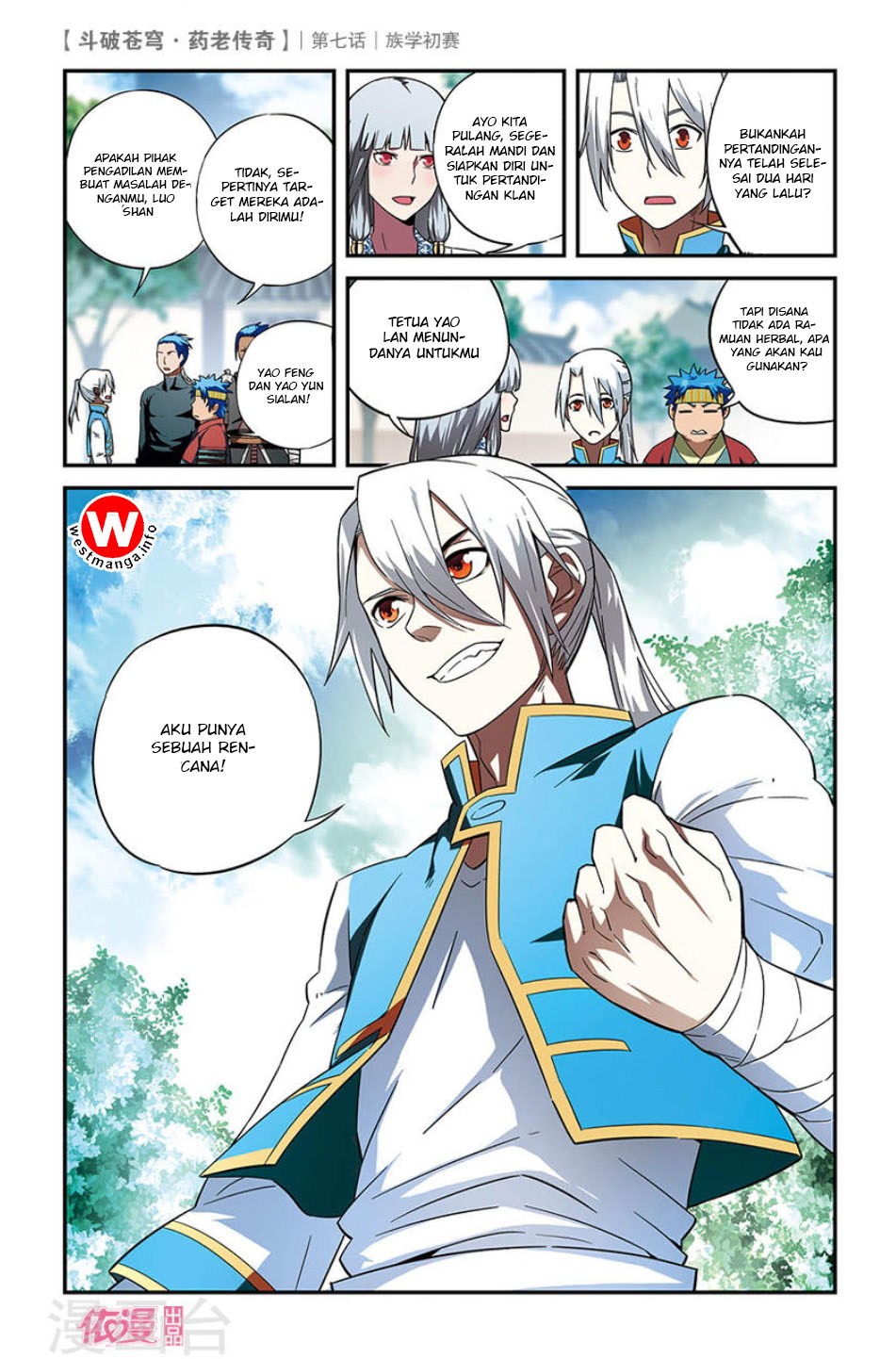 Battle Through the Heavens Prequel Chapter 7 Gambar 7