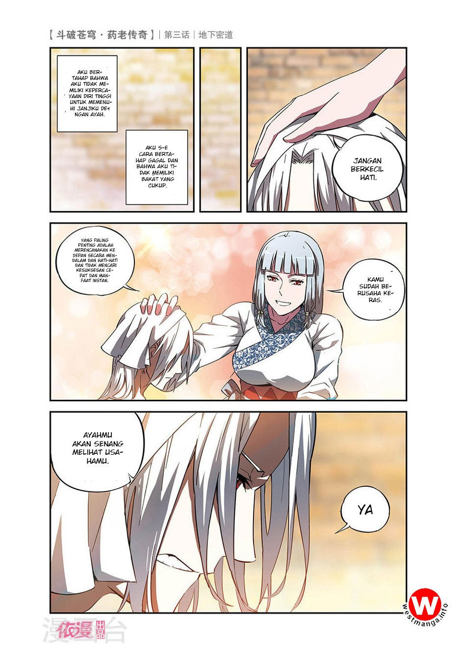 Battle Through the Heavens Prequel Chapter 3 Gambar 12