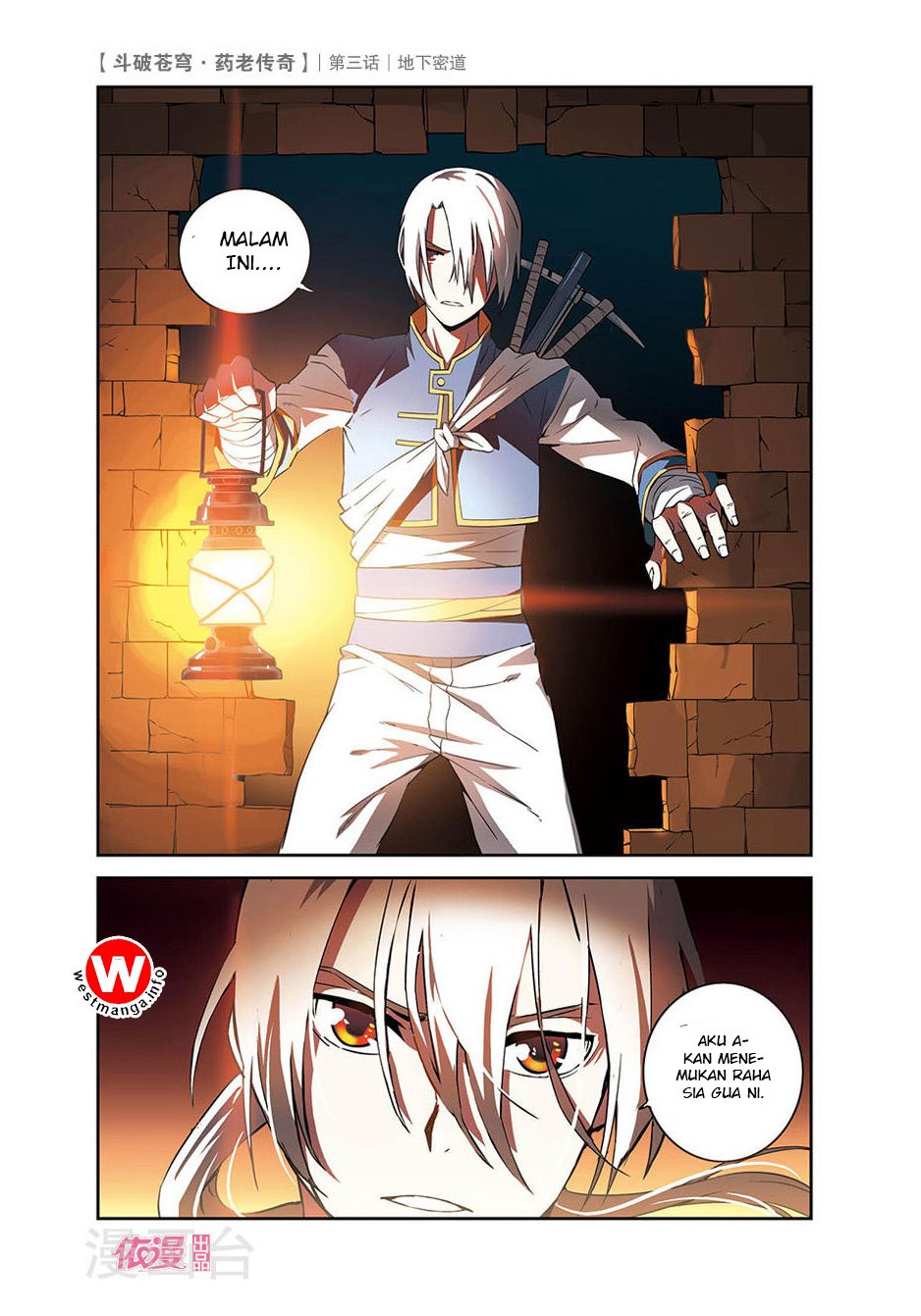 Battle Through the Heavens Prequel Chapter 3 Gambar 22