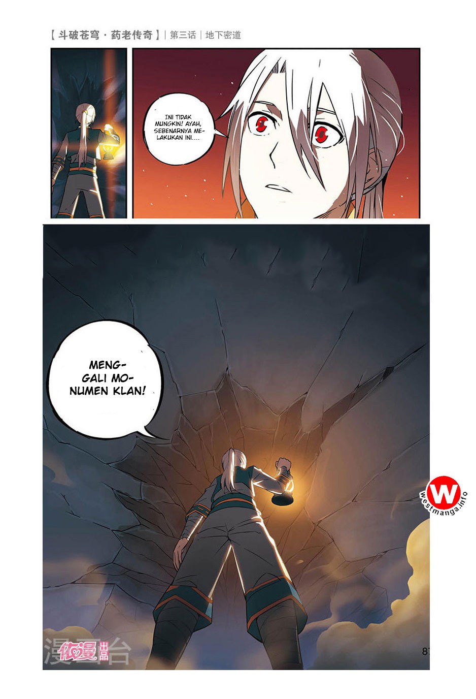 Battle Through the Heavens Prequel Chapter 3 Gambar 28