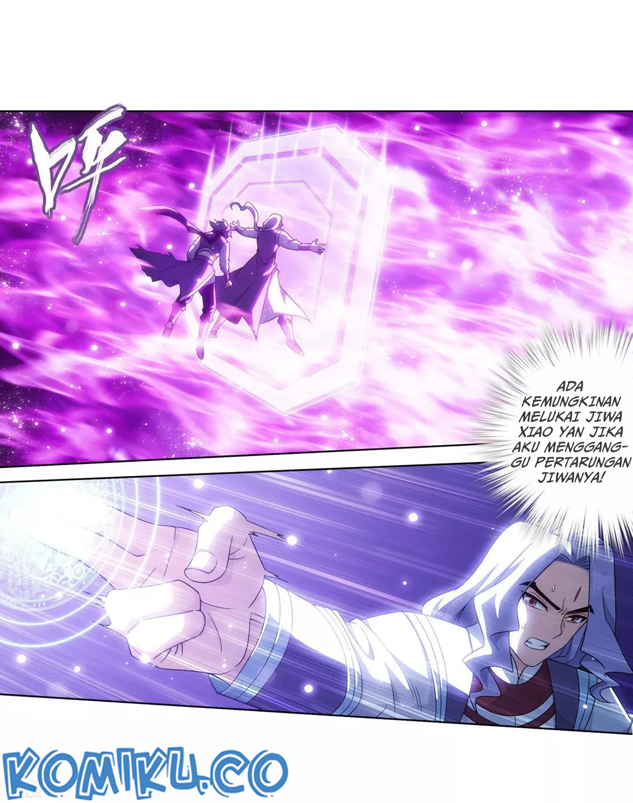 Battle Through the Heavens Chapter 290 Gambar 7