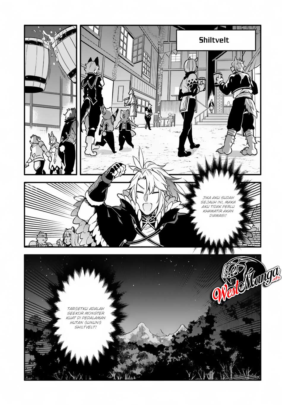 Yari no Yuusha no Yarinaoshi Chapter 24 Gambar 12