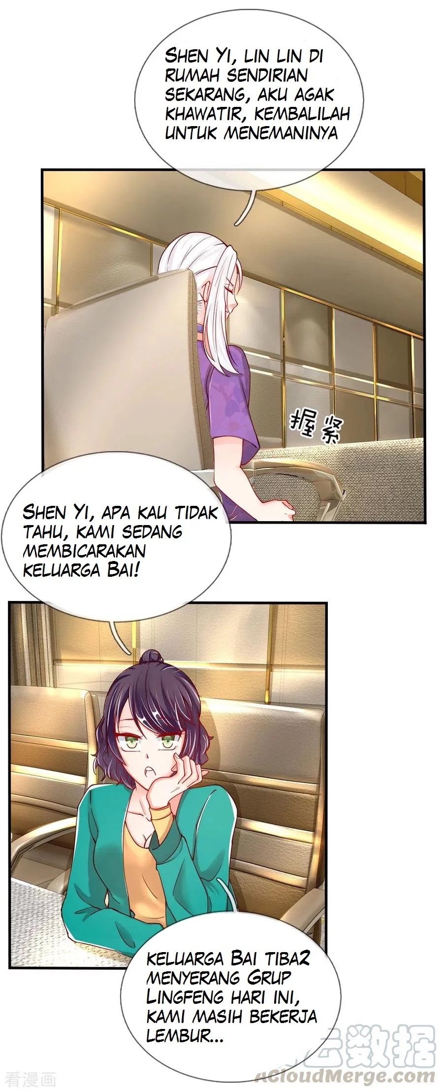 Immortal Daddy Xianzun Chapter 46 Gambar 9