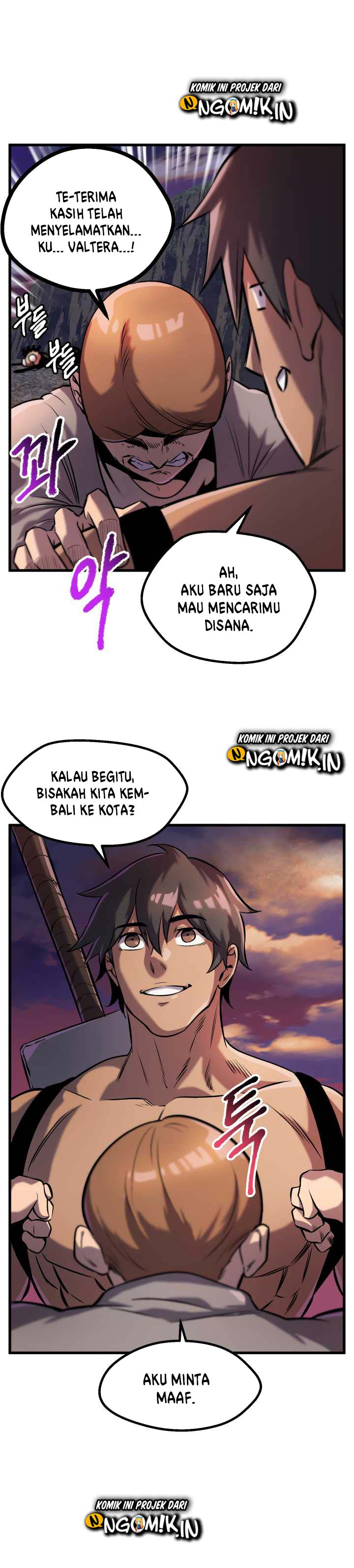 Sword King Chapter 36 Gambar 50