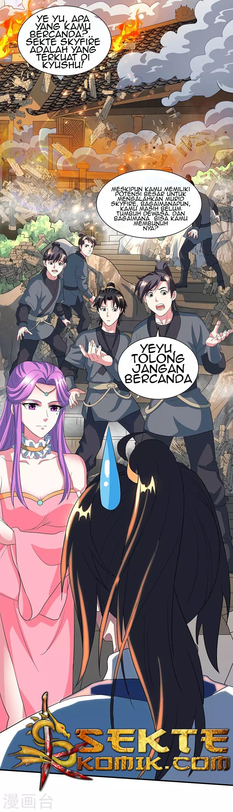 Dushi Xiaoyao Chapter 111 Gambar 8