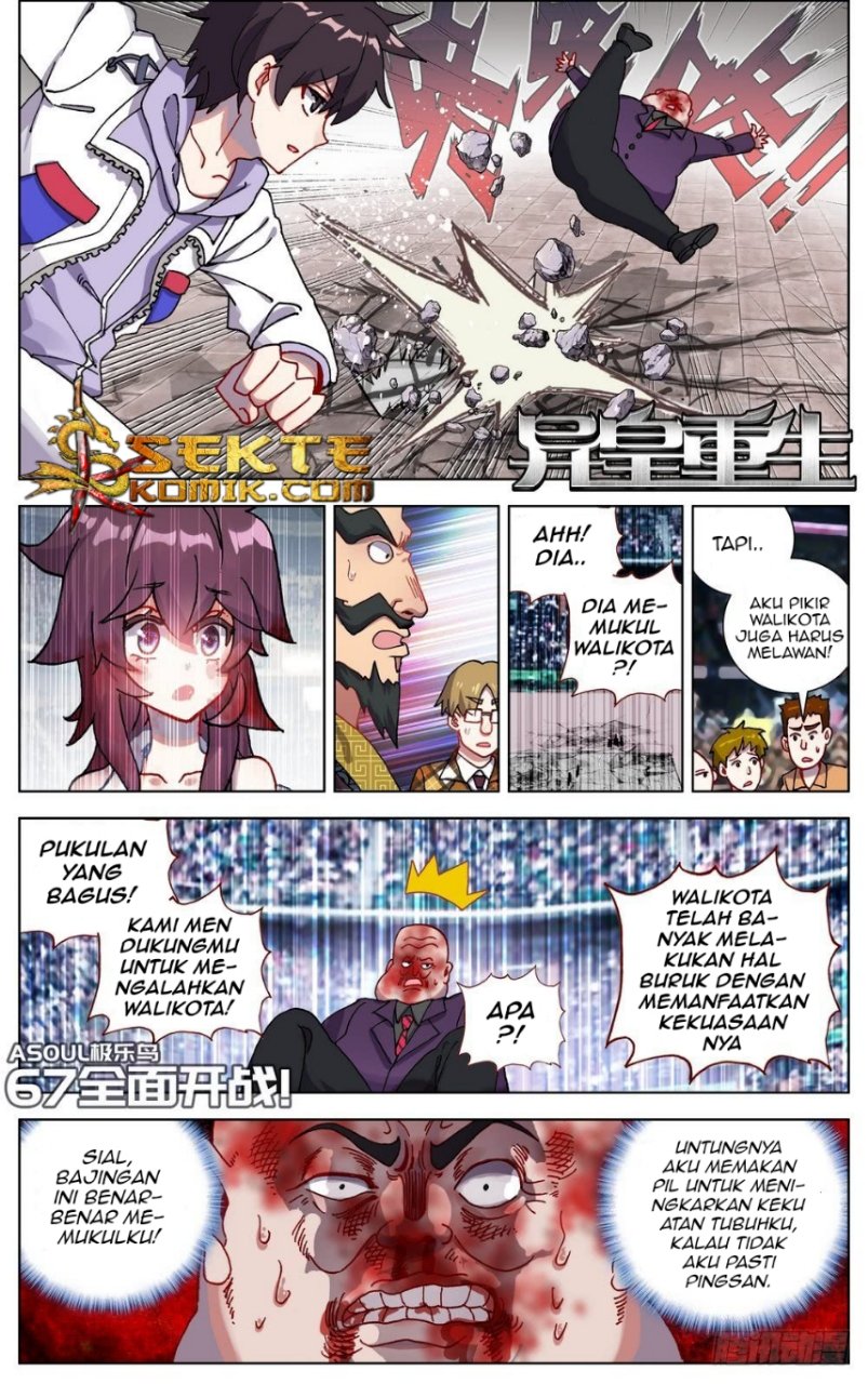 Baca Manhua Different Kings Chapter 67 Gambar 2