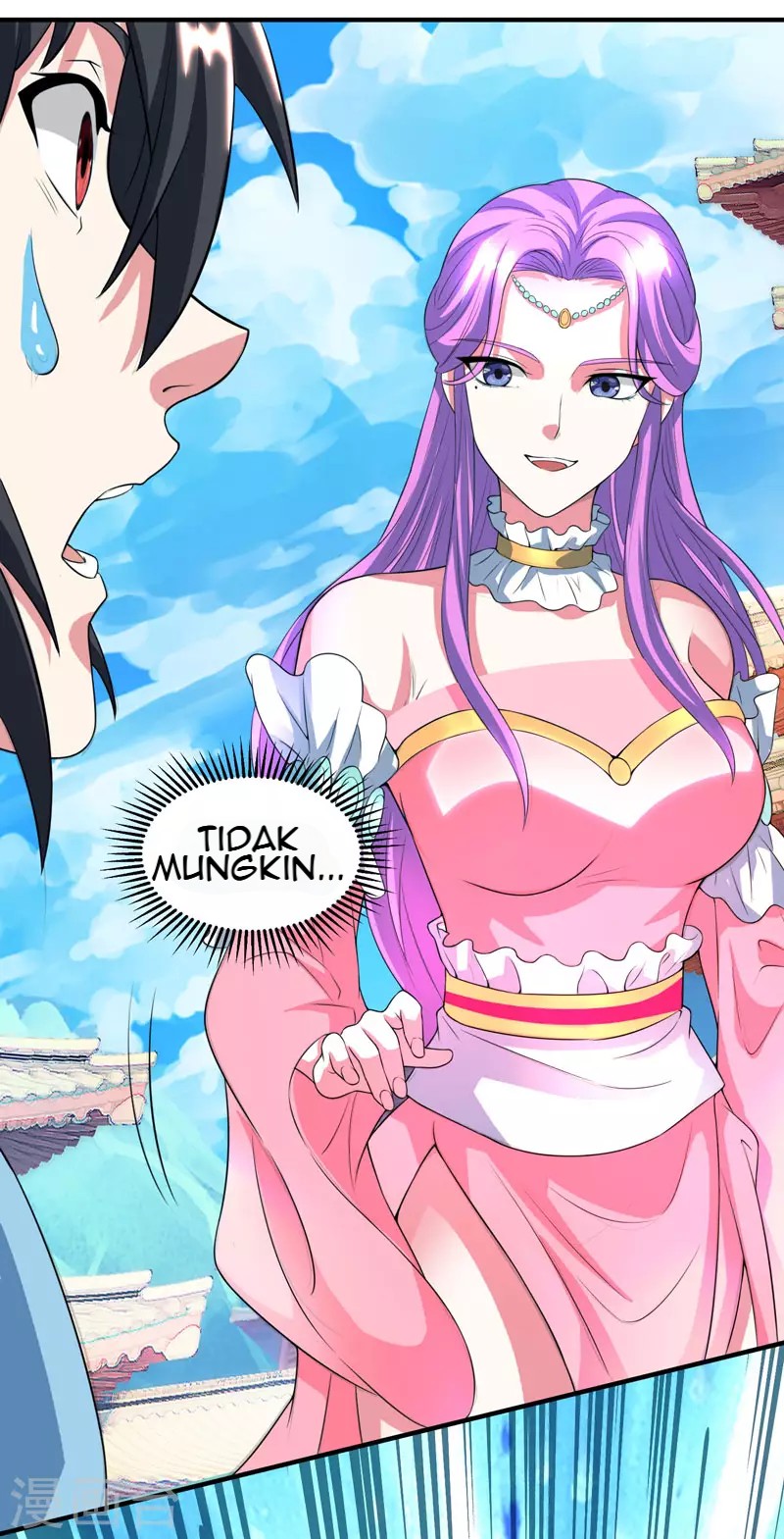 Dushi Xiaoyao Chapter 112 Gambar 8