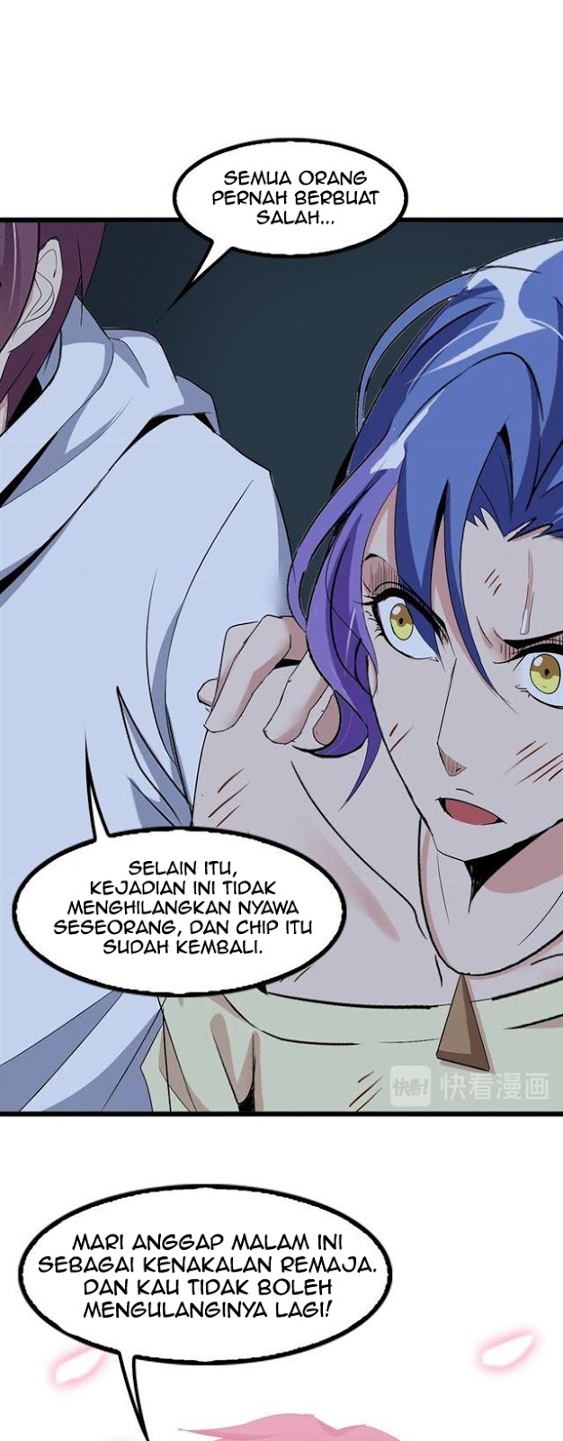 I Am an Invincible Genius Chapter 74 Gambar 11