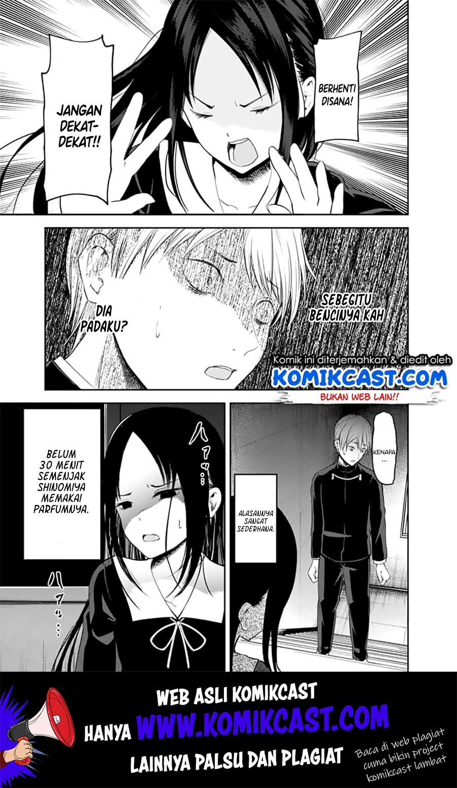 Kaguya-sama wa Kokurasetai – Tensai-tachi no Renai Zunousen Chapter 143 Gambar 12