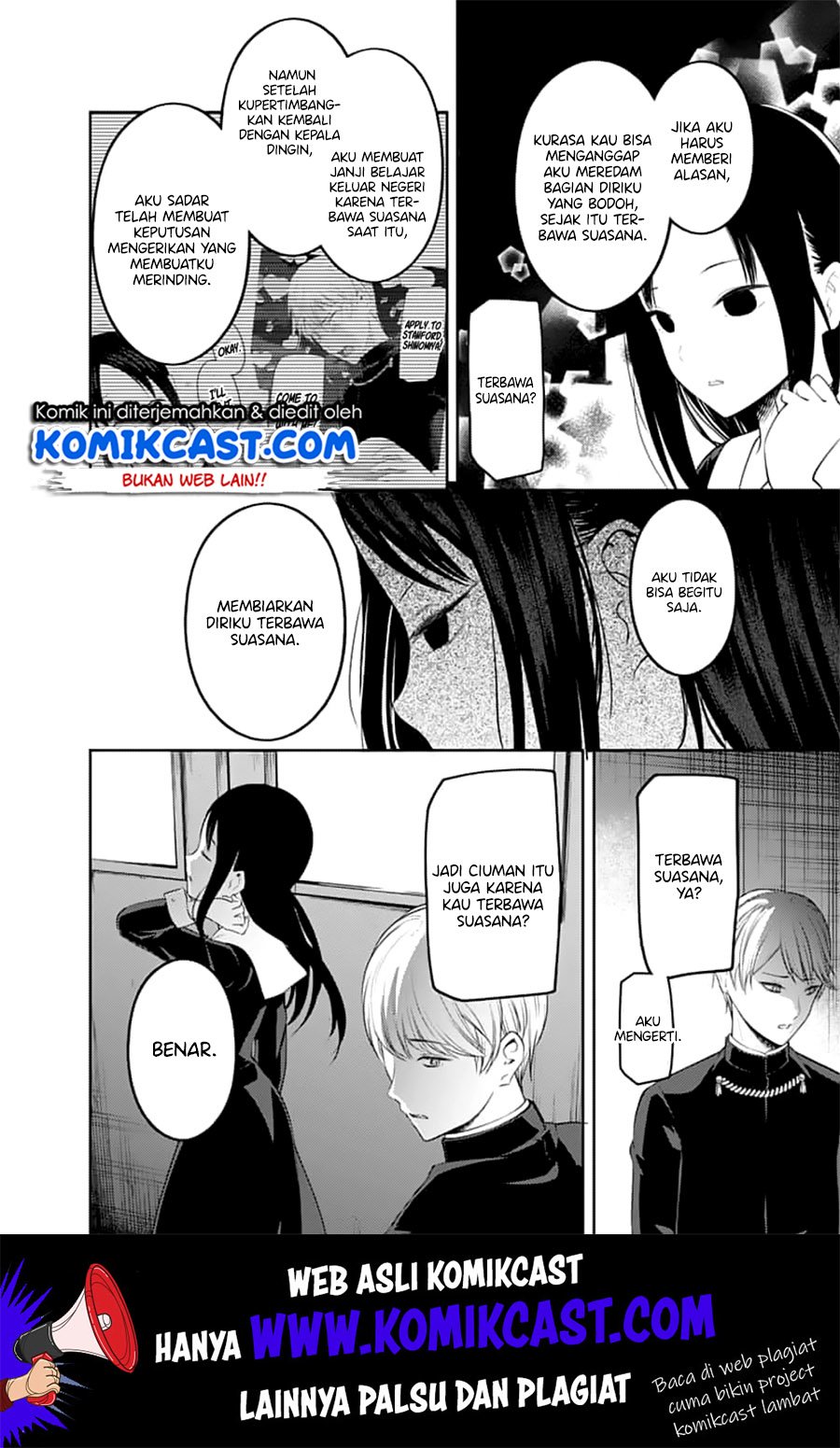 Kaguya-sama wa Kokurasetai – Tensai-tachi no Renai Zunousen Chapter 143 Gambar 15